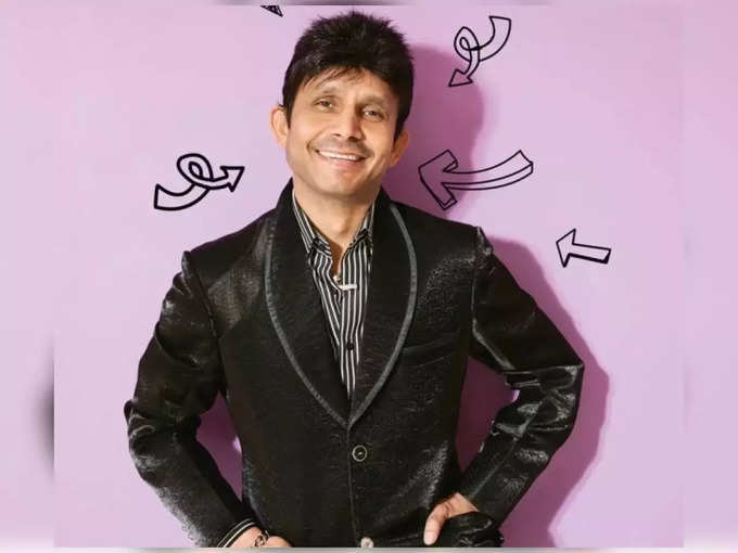 kamaal r khan