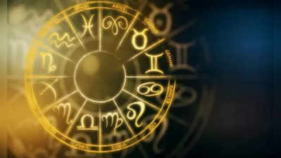 Weekly Horoscope 13to 19th June: સૂર્ય- શુક્રનું પરિવર્તન આ સપ્તાહમાં 5 રાશિની કિસ્મત ચમકાવશે