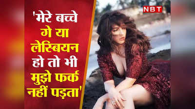 Exclusive: शादी के बाद बच्चे को लेकर Shama Sikander ने कही वो बात, जो कहने के लिए बड़ा कलेजा चाहिए