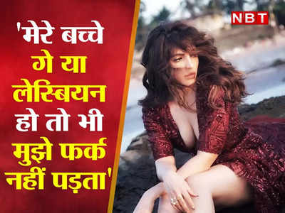 Exclusive: शादी के बाद बच्चे को लेकर Shama Sikander ने कही वो बात, जो कहने के लिए बड़ा कलेजा चाहिए