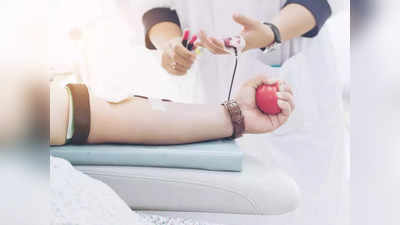 World Blood Donor Day ; ಯಾರೆಲ್ಲ ರಕ್ತದಾನ ಮಾಡಬಹುದು, ಆರೋಗ್ಯಕ್ಕೇನು ಲಾಭ? ವೈದ್ಯರ ಮಾಹಿತಿ ಇಲ್ಲಿದೆ