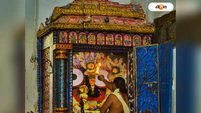 Puri Jagannath Mandir-এ শুরু স্নানযাত্রা উৎসব, বন্ধ দর্শন