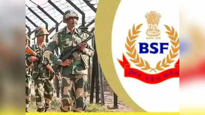 BSF లో 281 ఉద్యోగాలు.. పోస్టులను బట్టి నెలకు రూ.21,700 నుంచి రూ.1,12,400 వరకు జీతం.. ఉండాల్సిన అర్హతలివే