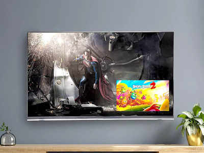 10 हजार रुपये के अंदर पाएं ये 5 सबसे बेस्ट HD TV, 32 इंच की मिलेगी स्क्रीन साइज