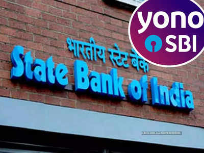 SBI YONO ব্যবহার করেন!  আপনার কোন কোন স্বভাবে হ্যাক হতে পারে অ্যাকাউন্ট?