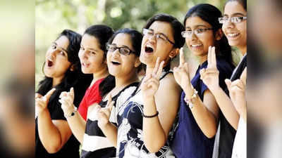 RBSE 10th Result 2022 Declared: जारी हुआ राजस्थान बोर्ड 10वीं का रिजल्ट, 82.89 फीसदी स्टूडेंट्स पास