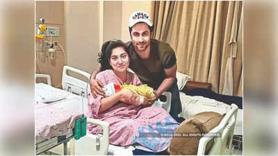 Ankit Gera Baby Boy: छोटी सरदारनी फेम अंकित गेरा बने पापा, बोले- पत्नि 16 घंटे दर्द में थी पर बेटे के आने से सब भूल गए