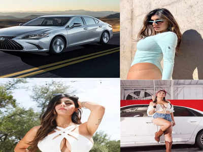 Mia Khalifa Car Collection: पॉर्न स्टार मिया खलिफाकडे ३१ कोटींच्या महागड्या कार, कलेक्शनमध्ये अनेक आलिशान गाड्या