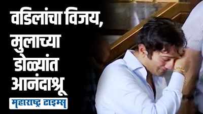 गाडीवर चढून धनंजय महाडिकांच्या मुलांनी केलं विजयाचं सेलिब्रेशन