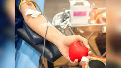 World Blood Donor Day: കോവിഡ് വാക്‌സിന്‍ എടുത്തവര്‍ക്കും രക്തം ദാനം ചെയ്യാം, ആശങ്ക കൂടാതെ