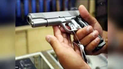 Madhya Pradesh : खरगोन में मिला हथियारों का जखीरा, दो तस्‍करों से 10 देशी कट्टे और जिंदा कारतूस बरामद