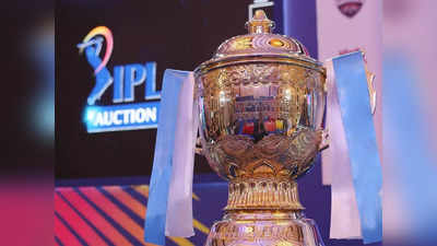 IPL Digital Rights: ఐపీఎల్ డిజిటల్ ప్రసార హక్కులు వయకామ్ చేతికి.. ధర ఎంతంటే?