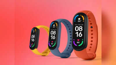 Smart Band: स्वस्तात खरेदी करा फिटनेस बँड, या कंपनीने केली किमतीत कपात, डिव्हाइसची बॅटरी लाईफ १४ दिवस