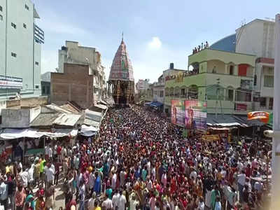 திருச்செங்கோடு அர்த்தநாரீஸ்வரர் தேர் திருவிழா; பக்தர்களோடு தேர் இழுத்த அமைச்சர் சேகர் பாபு!