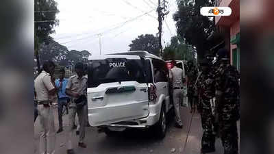 Bethuadahari: ফের উত্তপ্ত বেথুয়াডহরি, পরিস্থিতি নিয়ন্ত্রণে আনতে লাঠিচার্জ পুলিশের