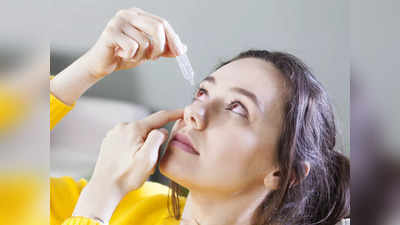 Conjunctivitis Care: आंखों की खुजली और लालिमा की समस्या को दूर कर सकते हैं ये Eye Drop, आंखों को मिलेगा आराम