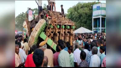 பாப்பாரப்பட்டி அருகே கோயில் தேர் கவிழ்ந்த விபத்தில் இருவர் பலி!