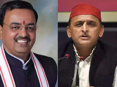 Keshav Prasad Maurya: पिटाई दंगाइयों और पत्थरबाजों की हो रही है, दर्द अखिलेश यादव को क्यों हो रहा, उपद्रवियों के समर्थन पर केशव प्रसाद ने पूछा