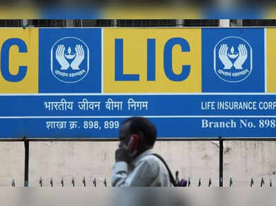 LIC IPOનો એશિયાના ટોપ વેલ્થ લૂઝર્સમાં સામેલ થયો, ગુમાવ્યા 17 બિલિયન ડોલર