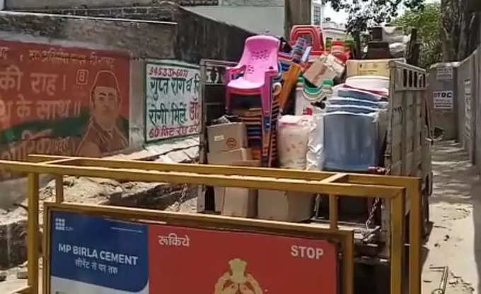 लोड करके दूसरी जगह पहुंचा रहे