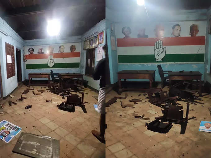 Neeleswaram Congress Office Attack