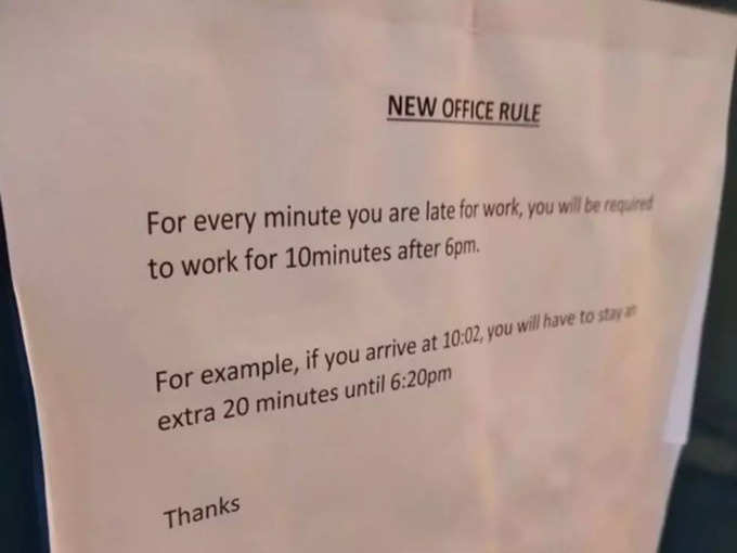 Boss penalises employees for being one minute late