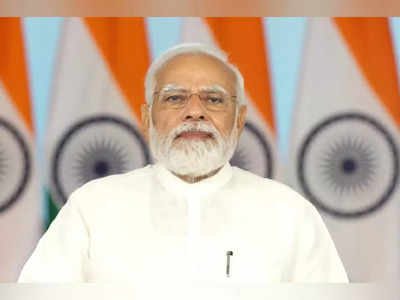 पंतप्रधान नरेंद्र मोदी महाराष्ट्रात, पुणे मुंबईतील कार्यक्रमांना हजेरी, जाणून घ्या कसा असेल दौरा?
