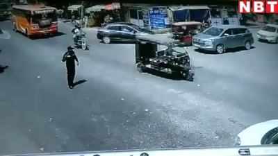 Kashipur Video: सड़क पर बस के सामने ई रिक्‍शा से आ गिरी बच्‍ची, ट्रैफिक कॉन्‍स्‍टेबल की जरा दिलेरी देखिए