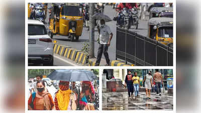 दिल्‍ली में कब होगी बारिश? मौसम विभाग ने बता दी फाइनल डेट, यूपी-बिहार के बारे में की यह भविष्‍यवाणी