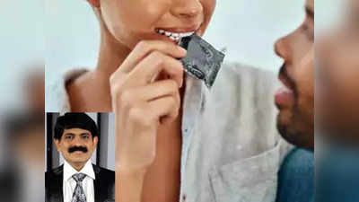 Vibrating condom: வைப்ரேட்டர் காண்டம் விறைப்புத்தன்மை அதிகரிக்க பலனளிக்குமா? மருத்துவர் பதில்!