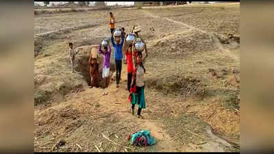 Drinking Water Problem In Chhindwara: शिव राज में कमलनाथ के गढ़ की हकीकत, झिरिया के मटमैले पानी से प्यास बुझा रहे आदिवासी