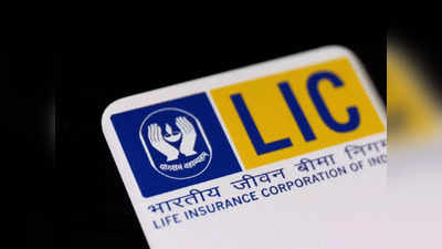 LIC Share Price: বিধ্বস্ত অবস্থা LIC-র! রেকর্ড নীচে শেয়ারের দর