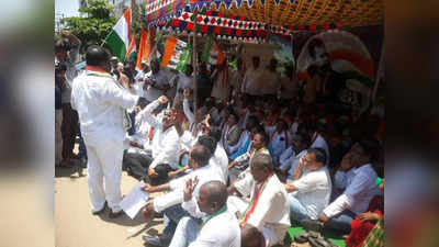मोदी को खुश करने के लिए हो रही बदले की राजनीति... मुंबई कांग्रेस ने निकाला जंगी मोर्चा, कार्यकर्ताओं ने दी गिरफ्तारी