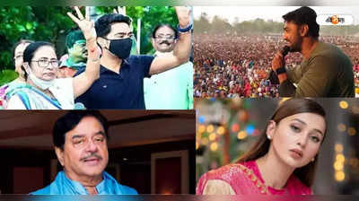 Tripura By Elections: ত্রিপুরাবাসীর মন জিততে TMC-র প্রচারে চাঁদের হাঁট! কারা থাকছেন? দেখে নিন...