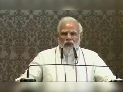 PM Modi Maharashtra Visit: पंतप्रधान नरेंद्र मोदींचा मुंबई दौरा