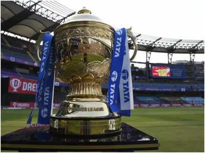 IPL Media Rights వేలంలో బీసీసీఐకి రూ. కోట్ల వర్షం.. డిస్నీ స్టార్ జాక్‌పాట్