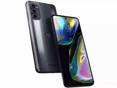 Moto G82 5G: पहिल्याच सेलमध्ये Moto च्या दमदार फोनला खूपच स्वस्तात खरेदीची संधी, सेल दुपारी १२ वाजेपासून