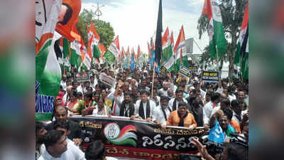 Revanth Reddy: గాంధీ కుటుంబంపై ఈగ వాలినా ఊరుకోం.. డబ్బు కావాలంటే కార్యకర్తలు రూ.5 వేల కోట్లయినా ఇవ్వగలరు: రేవంత్ 