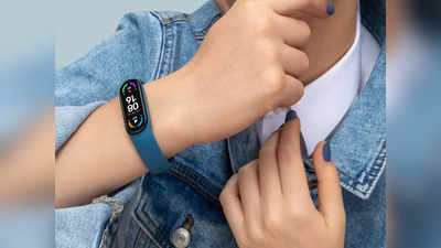 Xiaomi Mi Smart Band 6 च्या किंमतीत मोठी कपात, स्वस्तात खरेदीची संधी