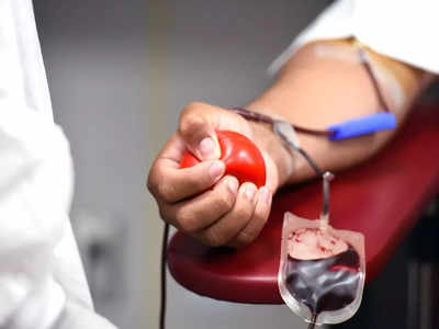 world blood donor day: మన జీవితంలో ఎన్నిసార్లు రక్తదానం చెయ్యొచ్చో తెలుసా..!