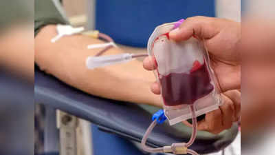 World Blood Donor Day 2022: ಕೊರೋನಾ ಲಸಿಕೆ ಪಡೆದ ನಂತರ ಯಾವಾಗ ರಕ್ತದಾನ ಮಾಡಬಹುದು? ವೈದ್ಯರ ಸಲಹೆ ಇಲ್ಲಿದೆ