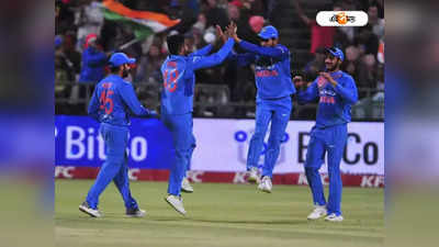 IND vs SA: মরণ-বাঁচন লড়াই, আজ তৃতীয় T20-তে মুখোমুখি ভারত-দক্ষিণ আফ্রিকা
