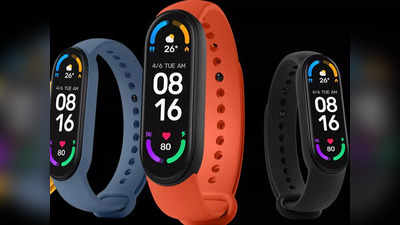 Mi Smart Band 6 : ఎంఐ స్మార్ట్ బ్యాండ్ 6 ధర తగ్గింపు