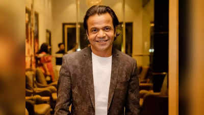 Rajpal Yadav News: तारीफों के बावजूद राजपाल यादव को नहीं मिल रहा था काम, हुआ कुछ ऐसा 1 महीने में साइन कीं 16 फिल्में