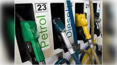 Petrol Diesel Crisis: पेट्रोल पंप पर खत्म हो गया तेल...उत्तराखंड से यूपी तक लोगों में मचा हड़कंप, जानिए क्या है माजरा