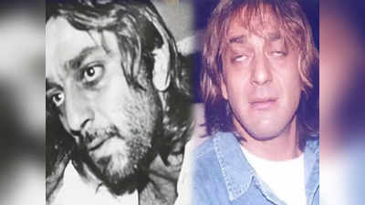 ड्रग्स कितनी बुरी चीज है, वो घटना जिसके बाद Sanjay Dutt ने सोच लिया अब कभी नशा नहीं करना