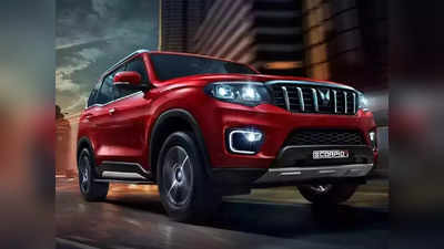 Mahindra Scorpio-N 2022 के इंटीरियर से उठा पर्दा, ग्राहकों को मिलेंगे एक से बढ़कर एक तगड़े फीचर्स