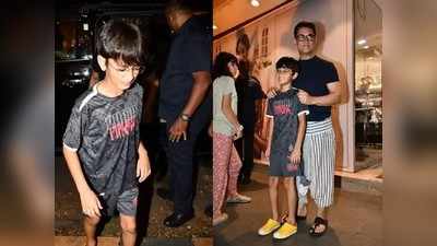 ड्रेसिंग सेन्सच नाही..., आमिर खान अजब कपड्यांमुळे ट्रोल; मुलासोबतचा Video Viral