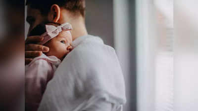 When baby recognize fathers : कितव्या आठवड्यात तुमचं बाळ तुम्हाला ओळखायला लागतं, एक्सपर्टकडून जाणून घ्या प्रोसेस