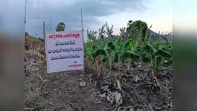 సీఆర్డీఏపై అమరావతి రైతుల ఆగ్రహం.. హైకోర్టులో పిటిషన్ వేసేందుకు సిద్ధం!